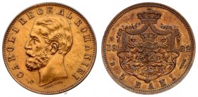Romania 5 Bani 1882 B Carol I(1866-1914). Averse: Head left. Averse Legend: CAROL I REGE (King). Reverse: Crowned arms with supporters within crowned ...