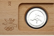Spain 2000 Pesetas 1990 Olympics Barcelona '92. Juan Carlos I(1975-2014). Averse: Conjoined busts of King and Crown Prince right. Reverse: Archery:. S...