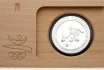 Spain 2000 Pesetas 1991 Olympics Barcelona '92. Juan Carlos I(1975-2014). Averse: Conjoined busts of King and Crown Prince right. Reverse: Bowling. Si...