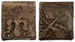 Sweden 1/2 Öre 1625 Gustav II Adolf (1611-32). Averse: Crown; two crossed arrows below denomination and 1625. Reverse: G A R. Copper. Weight: 11.85. K...