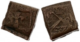 Sweden 1/2 Öre 1627 Gustav II Adolf (1611-32). Averse: Crown; two crossed arrows below denomination and 1627. Reverse: G A R. Copper. Weight: 14.15. K...
