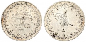 Turkey 20 Kurush 1861/1277//5 Abdul Aziz (1861-1876/1277-1293 AH)Averse: Toughra within circle of stars and cresent border. Reverse: Text value and da...