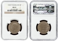 Yugoslavia 2 Dinara 1925(p) Alexander I(1921-1934). Averse: Head left. Reverse: Denomination and date within crowned wreath. Edge Description: Milled....