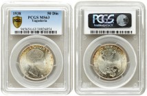 Yugoslavia 50 Dinara 1938 Petar II(1934-1945). Averse: Head right. Reverse: Crowned double eagle with shield on breast. Silver. KM 28. PCGS MS63 ONLY ...