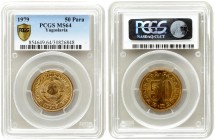 Yugoslavia 50 Para 1979 Averse: State emblem. Reverse: Denomination divides date. Edge Description: Reeded. Brass. KM 46. PCGS MS64