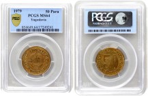 Yugoslavia 50 Para 1979 Averse: State emblem. Reverse: Denomination divides date. Edge Description: Reeded. Brass. KM 46. PCGS MS64