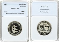 Yugoslavia 100 Dinara 1984 Pairs Figure Skating. Averse: Emblem and Olympic logo on separate shields within flat bottom circle. Reverse: Figure skater...