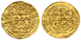 Abbasid 1 Dinar AH 648. Al-Musta’sim AH 640-656. Dinar AH 648; Madinat al-Salam (Baghdad). Inscription on six lines; flanked by two vertical inscripti...