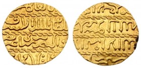 Egypt Mamluk 1 Ashrafi AH 829 al-Ashraf Barsbay (AD 1422-1438/AH 825-841). (Cairo) mint. AV ashrafi; AH 829; al-Qahira. The ashrafi was introduced as ...