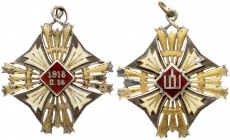 Lithuania Order of the 3rd degree of the Grand Duke of Lithuania Gediminas(1928). The Order of the Grand Duke of Lithuania Gediminas was established i...