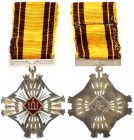 Lithuania Order of the 4rd degree of the Grand Duke of Lithuania Gediminas(1928). The Order of the Grand Duke of Lithuania Gediminas was established i...
