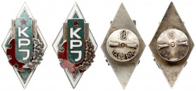 Lithuania graduate Badge of Kaunas Polytechnic Institute(1951-1990). The Badge were minted in Klaipėda and Tallinn art factories. Material: white meta...