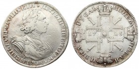 Russia 1 Rouble 1725 СПБ St. Petersburg. Peter I (1699-1725). Averse: Laureate bust right. Reverse: Sunburst in center divides date in cruciform with ...
