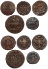 Russia 1 Denga 1731 & 1737 & 1741 & 1760 & 2 Kopecks 1761. Copper. Bitkin 272; 293; 43(R); 400; 395. Lot of 5 Coins