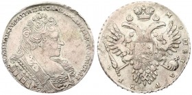Russia 1 Rouble 1732 Anna Ioannovna (1730-1740). Averse: Bust right. Reverse: Crown above crowned double-headed eagle shield on breast. Plain cross of...