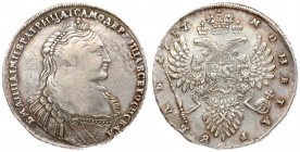 Russia 1 Rouble 1737 Anna Ioannovna (1730-1740)."Type of 1735" Without pendant on bosom. Averse: Bust right. Reverse: Crown above crowned double-heade...