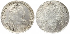 Russia 1 Rouble 1737 Anna Ioannovna (1730-1740). Averse: Bust right. Reverse: Crown above crowned double-headed eagle shield on breast X on tail. "Typ...