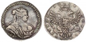 Russia 1 Poltina 1738 Anna Ioannovna (1730-1740). Averse: Bust right with jeweled hairpiece. Reverse: Crown above crowned double-headed eagle shield o...