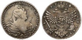 Russia 1 Rouble 1738 Anna Ioannovna (1730-1740). Averse: Bust right. Reverse: Crown above crowned double-headed eagle shield on breast. "Moscow type"....