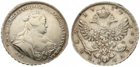 Russia 1 Rouble 1738 СПБ Anna Ioannovna (1730-1740). Averse: Bust right. Reverse: Crown above crowned double-headed eagle shield on breast. "Petersbur...