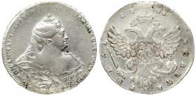 Russia 1 Rouble 1740 Anna Ioannovna (1730-1740). Averse: Bust right. Reverse: Crown above crowned double-headed eagle shield on breast. "Moscow type"....