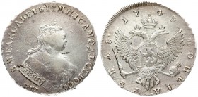 Russia 1 Rouble 1743 ММД Moscow Elizabeth (1741-1762). Averse: Crowned bust right. Reverse: Crown above crowned double-headed eagle shield on breast. ...