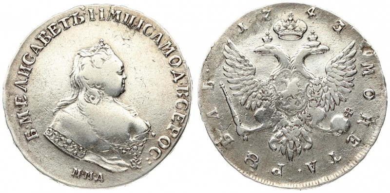 Russia 1 Rouble 1743 ММД Elizabeth (1741-1762). Averse: Crowned bust right. Reve...