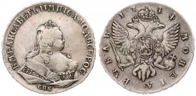 Russia 1 Rouble 1744 СПБ Elizabeth (1741-1762). Averse: Crowned bust right. Reverse: Crown above crowned double-headed eagle shield on breast. Edge in...