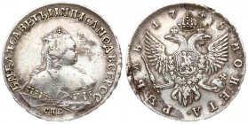 Russia 1 Rouble 1748 СПБ St. Petersburg. Elizabeth (1741-1762). Averse: Crowned bust right. Reverse: Crown above crowned double-headed eagle shield on...