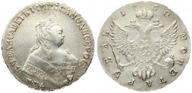 Russia 1 Rouble 1750 ММД Elizabeth (1741-1762). Averse: Crowned bust right. Reverse: Crown above crowned double-headed eagle shield on breast. Edge in...