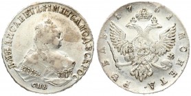Russia 1 Rouble 1751 СПБ Elizabeth (1741-1762). Averse: Crowned bust right. Reverse: Crown above crowned double-headed eagle shield on breast. Edge in...