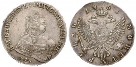 Russia 1 Rouble 1751 ММД Moscow Elizabeth (1741-1762). Averse: Crowned bust right. Reverse: Crown above crowned double-headed eagle shield on breast. ...