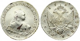 Russia 1 Rouble 1752 СПБ ЯI St. Petersburg. Elizabeth (1741-1762). Averse: Crowned bust right. Reverse: Crown above crowned double-headed eagle shield...