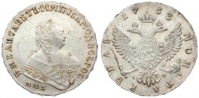 Russia 1 Rouble 1753 ММД-IП Moscow. Elizabeth (1741-1762). Averse: Crowned bust right. Reverse: Crown above crowned double-headed eagle shield on brea...