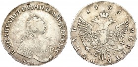 Russia 1 Rouble 1755 ММД-МБ Elizabeth (1741-1762). Averse: Crowned bust right. Reverse: Crown above crowned double-headed eagle shield on breast. Edge...