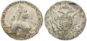 Russia 1 Rouble 1764 СПБ-ЯI St. Petersburg. Catherine II (1762-1796). Averse: Crowned bust right. Reverse: Crown above crowned double-headed eagle shi...