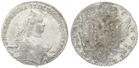 Russia 1 Rouble 1765 СПБ СА St. Petersburg. Catherine II (1762-1796). Averse: Crowned bust right. Reverse: Crown above crowned double-headed eagle shi...