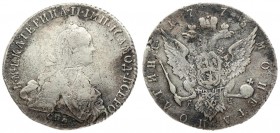 Russia 1 Poltina 1773 СПБ-ЯЧ St.Petersburg. Catherine II (1762-1796). Averse: Crowned bust right. Reverse: Crown above crowned double-headed eagle shi...