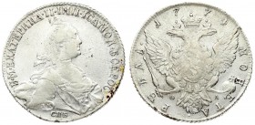 Russia 1 Rouble 1774 СПБ ФЛ St.Petersburg. Catherine II (1762-1796). Averse: Crowned bust right. Reverse: Crown above crowned double-headed eagle shie...