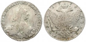 Russia 1 Rouble 1776 СПБ ФЛ St.Petersburg. Catherine II (1762-1796). Averse: Crowned bust right. Reverse: Crown above crowned double-headed eagle shie...
