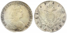 Russia 1 Rouble 1782 СПБ ИЗ St. Petersburg. Catherine II (1762-1796). Averse: Crowned bust right. Reverse: Crown above crowned double-headed eagle shi...