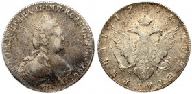Russia 1 Rouble 1785 СПБ-ЯА St. Petersburg. Catherine II (1762-1796). Averse: Crowned bust right. Reverse: Crown above crowned double-headed eagle shi...