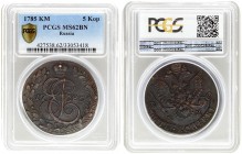 Russia 5 Kopecks 1785 KM Suzun. Catherine II (1762-1796). Averse: Crowned monogram divides date within wreath. Reverse: Crowned double-headed eagle in...