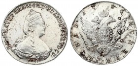 Russia 1 Rouble 1786 СПБ ЯА St. Petersburg. Catherine II (1762-1796). Averse: Crowned bust right. Reverse: Crown above crowned double-headed eagle shi...