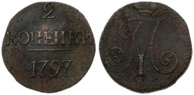 Russia 2 Kopecks 1797 Unknown mint; no mint mark. Paul I (1796-1801). Averse: Crowned monogram. Reverse: Value date. Edge cordlike leftwards. Copper. ...