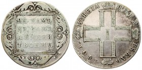 Russia 1 Rouble 1801 СМ-ФЦ St. Petersburg. Paul I (1796-1801). Averse: Monogram in cruciform with 4 crowns. Reverse: Inscription within ornamented squ...