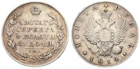 Russia 1 Rouble 1814 СПБ ПС St. Petersburg. Alexander I (1801-1825). Averse: Crowned double imperial eagle. Reverse: Crown above inscription and value...