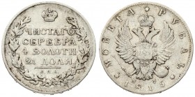 Russia 1 Rouble 1815 СПБ МФ St. Petersburg. Alexander I (1801-1825). Averse: Crowned double imperial eagle. Reverse: Crown above inscription and value...