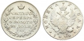 Russia 1 Rouble 1816 СПБ ПС St. Petersburg. Alexander I (1801-1825). Averse: Crowned double imperial eagle. Reverse: Crown above inscription and value...