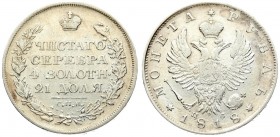 Russia 1 Rouble 1818 СПБ ПС St. Petersburg. Alexander I (1801-1825). Averse: Crowned double imperial eagle. Reverse: Crown above inscription and value...